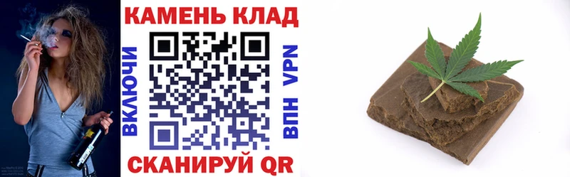 Гашиш Cannabis  блэк спрут ССЫЛКА  Усть-Катав 