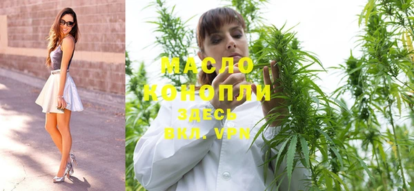 кокс Каменногорск