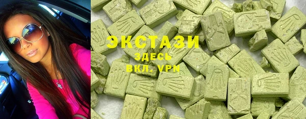 кокс Каменногорск