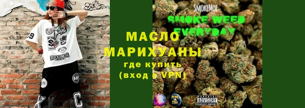 кокс Каменногорск