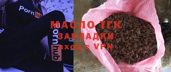 ALPHA PVP Каменка