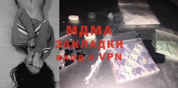 ALPHA PVP Каменка