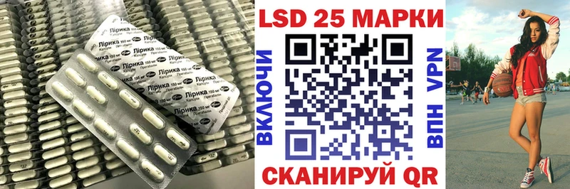 Лсд 25 экстази ecstasy  Усть-Катав 