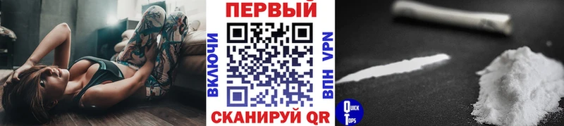 Метамфетамин кристалл  даркнет как зайти  Усть-Катав 