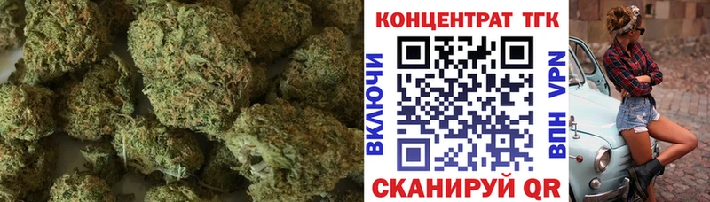 продажа наркотиков  KRAKEN ONION  ТГК гашишное масло  Усть-Катав 